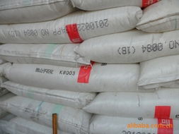 東莞市樟木頭運通塑膠原料經營部通用塑料產品列表