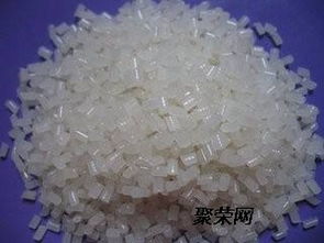 LDPE塑膠粒進(jìn)口報(bào)關(guān)申報(bào)要素詳解