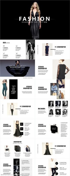 日用百貨中的服裝介紹圖片素材 實(shí)用指南與創(chuàng)意應(yīng)用